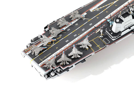 1/700 Meng PLA Navy Shandong PS006