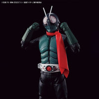 Bandai Figure-Rise Standard Masked Rider (Shin Masked Rider) 2642194