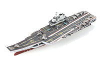 1/700 Meng PLA Navy Shandong PS006