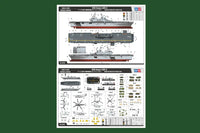 1/700 Hobby Boss USS Essex LHD-2 83403 - MPM Hobbies