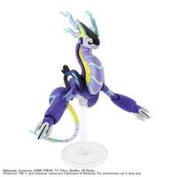 Bandai Pokémon Miraidon 2808123