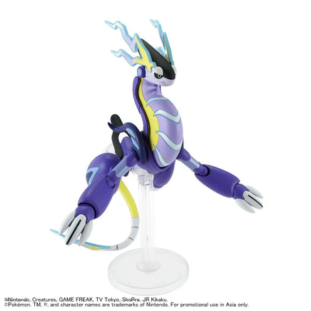 Bandai Pokémon Miraidon 2808123
