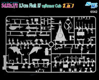 1/35 Dragon Model Sd.Kfz. 7/2 3.7cm Flak 37 w/Armor Cab 6542
