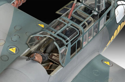 1/32 Revell Germany Messerschmitt Bf110 C-2/C-7 04961