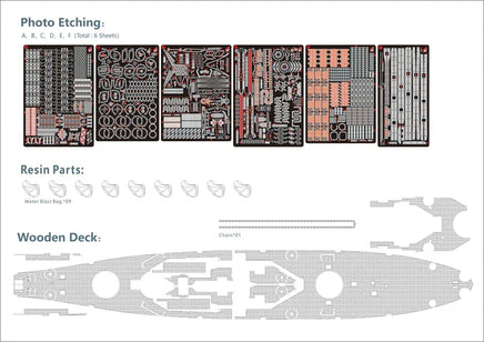 1/700 Veryfire USS Missouri BB-63 (Deluxe Kit) DX700909