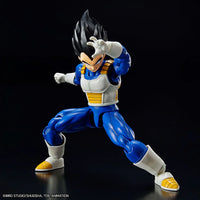 Bandai Figure-Rise Standard Vegeta (New Spec Ver.) 2649756
