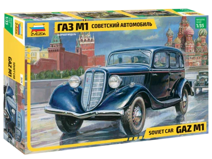 1/35 Zvezda Soviet Car M1 3634