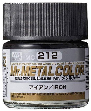 Mr. Hobby - Mr. Metal Color Iron 10ml - MC212 - MPM Hobbies