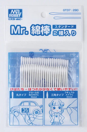 Mr. Cotton Swab 2-Type Set - GT37 - MPM Hobbies