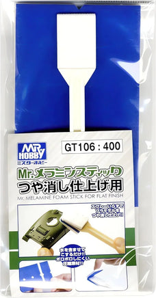 Mr. Melamine Foam Stick for Flat Finish - GT106 - MPM Hobbies
