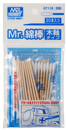 Mr. Cotton Swab Wooden Stick Type - GT118 - MPM Hobbies
