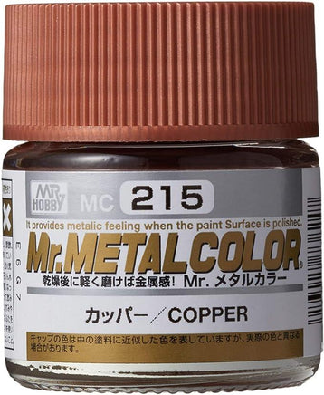 Mr. Hobby - Mr. Metal Color Copper 10ml - MC215 - MPM Hobbies