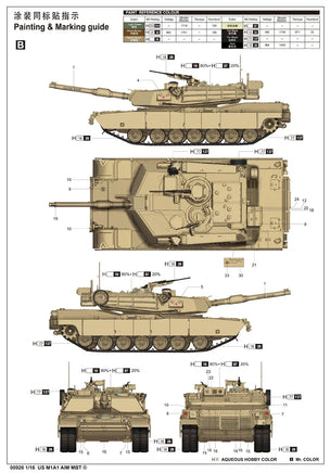 1/16 Trumpeter US M1A1 AIM MBT - 00926 - MPM Hobbies