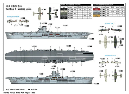 1/700 Trumpeter HMS Ark Royal 1939 - 06713 - MPM Hobbies