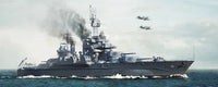 1/700 Trumpeter USS Maryland BB-46 1945 - 05770 - MPM Hobbies