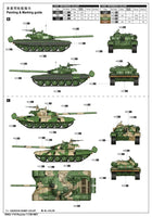 1/16 Trumpeter Russian T-72B MBT - 00924 - MPM Hobbies