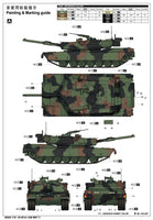 1/16 Trumpeter US M1A1 AIM MBT - 00926 - MPM Hobbies