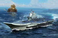 1/700 Trumpeter PLA Navy Type 002 Aircraft Carrier - 06725 - MPM Hobbies