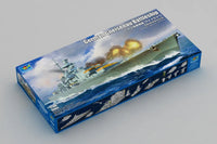 1/700 Trumpeter German Gneisenau Battleship - 06736 - MPM Hobbies