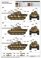 1/16 Trumpeter German Sd.Kfz.171 Panther Ausf.G - 00928 - MPM Hobbies