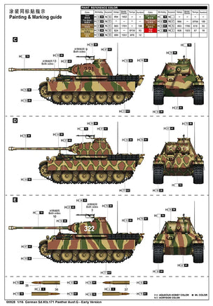 1/16 Trumpeter German Sd.Kfz.171 Panther Ausf.G - 00928 - MPM Hobbies