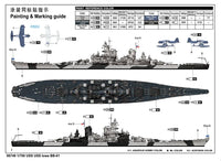 1/700 Trumpeter USS Iowa BB-61 - 06749 - MPM Hobbies