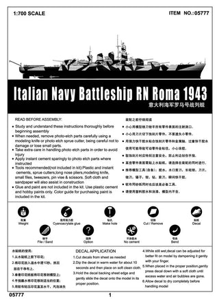 1/700 Trumpeter Italian Navy Battleship RN Roma 1943 - 05777 - MPM Hobbies
