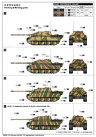 1/16 Trumpeter German Sd.Kfz 173 Jagdpanther Late Version - 00935 - MPM Hobbies