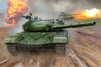 1/16 Trumpeter Russian T-72B MBT - 00924 - MPM Hobbies