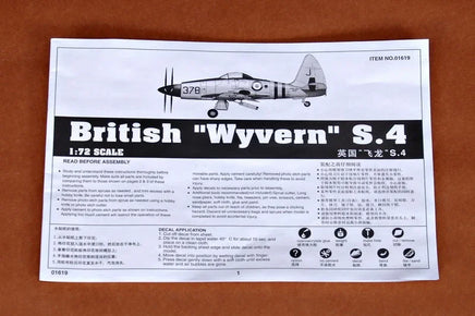 1/72 Trumpeter British “Wyvern” S.4 - 01619 - MPM Hobbies