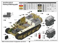 1/16 Trumpeter German Sd.Kfz 173 Jagdpanther Late Version - 00935 - MPM Hobbies