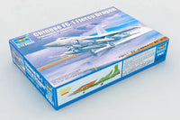 1/72 Trumpeter Chinese FC-1 Fierce Dragon - 01657 - MPM Hobbies