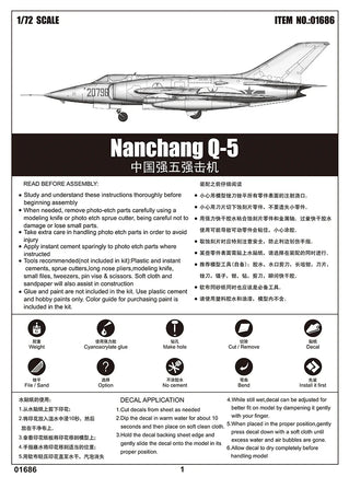 1/72 Trumpeter Nanchang Q-5 - 01686 - MPM Hobbies