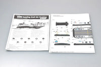 1/72 Trumpeter USMC Landing Craft Air Cushion (LCAC) - 07302 - MPM Hobbies