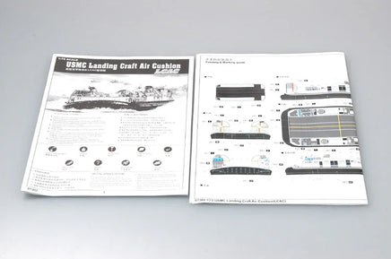1/72 Trumpeter USMC Landing Craft Air Cushion (LCAC) - 07302 - MPM Hobbies