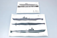 1/144 Trumpeter USS Gato SS-212 1941 - 05905 - MPM Hobbies