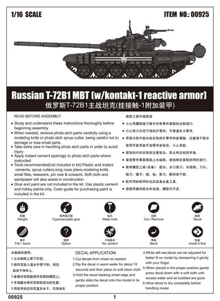 1/16 Trumpeter Russian T-72B1 MBT (w/Kontakt-1 Reactive Armor) - 00925 - MPM Hobbies