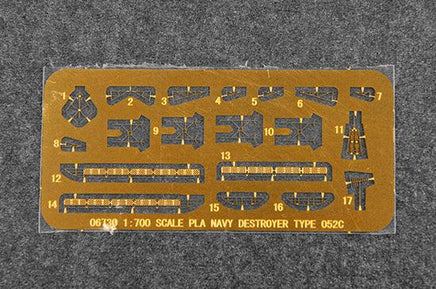 1/700 Trumpeter PLA Navy Type 052C Destroyer - 06730 - MPM Hobbies