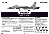 1/72 Trumpeter Chinese J-15 - 01668 - MPM Hobbies