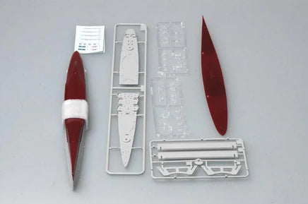 1/700 Trumpeter USS Astoria CA-34 1942 05743 - MPM Hobbies