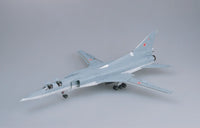 1/72 Trumpeter Tu-22M2 Backfire B Strategic Bomber - 01655 - MPM Hobbies