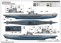 1/144 Trumpeter DKM Type VII-C U-Boat - 05912 - MPM Hobbies