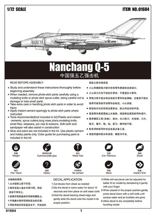 1/72 Trumpeter Nanchang Q-5 Yi - 01684 - MPM Hobbies