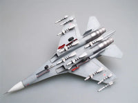 1/72 Trumpeter Russian Su-27UB Flanker C Fighter - 01645 - MPM Hobbies