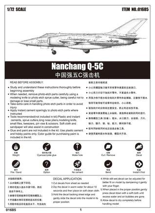 1/72 Trumpeter Nanchang Q-5C - 01685 - MPM Hobbies