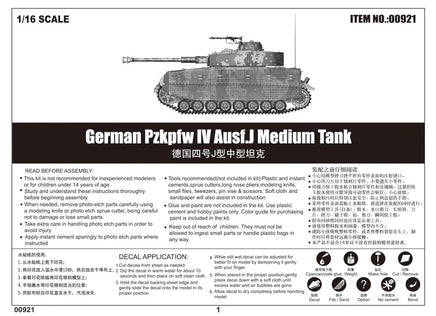 1/16 Trumpeter German Pzkpfw.IV Ausf.J Medium Tank - 00921 - MPM Hobbies
