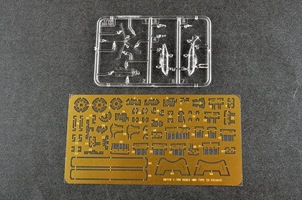 1/700 Trumpeter HMS Type 23 Frigate – Westminster(F237) - 06721 - MPM Hobbies