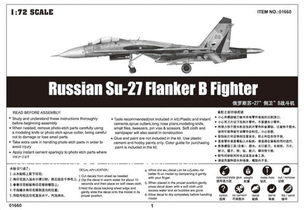 1/72 Trumpeter Russian Su-27 Flanker B Fighter - 01660 - MPM Hobbies