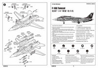 1/144 Trumpeter F-14A Tomcat - 03910 - MPM Hobbies
