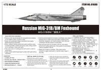 1/72 Trumpeter Russian MiG-31B/BM Foxhound - 01680 - MPM Hobbies